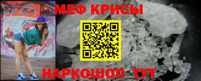 a pvp Ставрополь