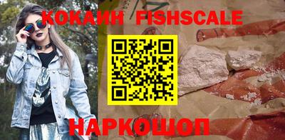 кокс Сланцы