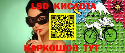 дурь Славгород