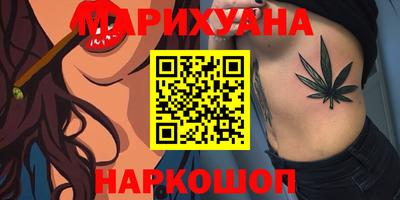 кокс Сланцы