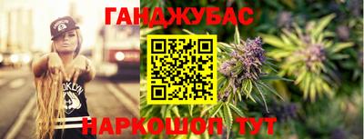 гидра Среднеуральск