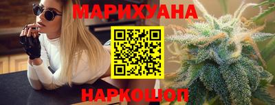 скорость Старая Купавна