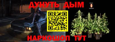 гидра Среднеуральск