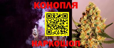 скорость Старая Купавна