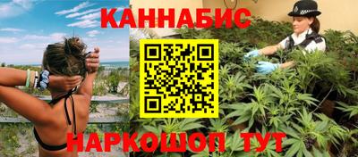 гидра Среднеуральск