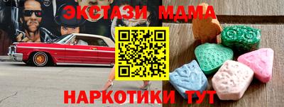a pvp Ставрополь
