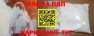 кокс Сланцы