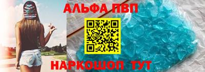 кокс Сланцы