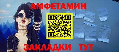 дурь Славгород