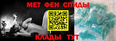 a pvp Ставрополь
