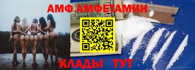 дурь Славгород