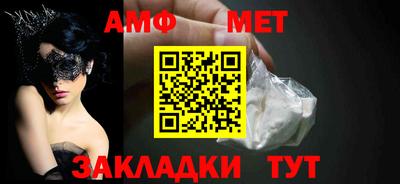a pvp Ставрополь