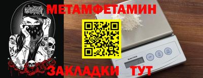 a pvp Ставрополь