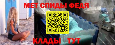 кокс Сланцы