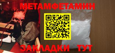 кокс Сланцы