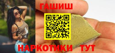 дурь Славгород