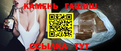 гидра Среднеуральск