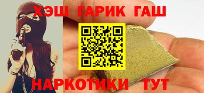 скорость Старая Купавна
