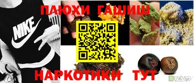 a pvp Ставрополь