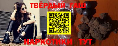 скорость Старая Купавна