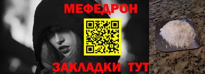 дурь Славгород