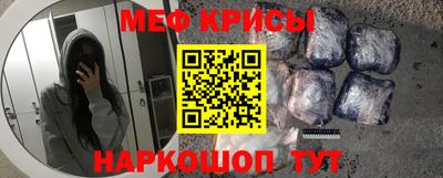 дурь Славгород